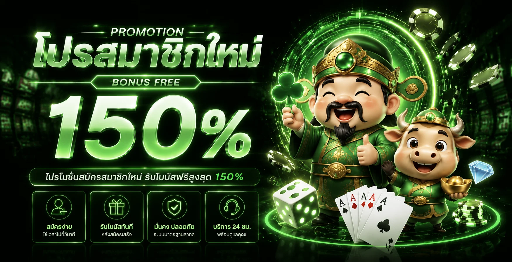 TheHulk88 ทางเข้าเว็บตรง สล็อต คาสิโน ฝากถอนออโต้